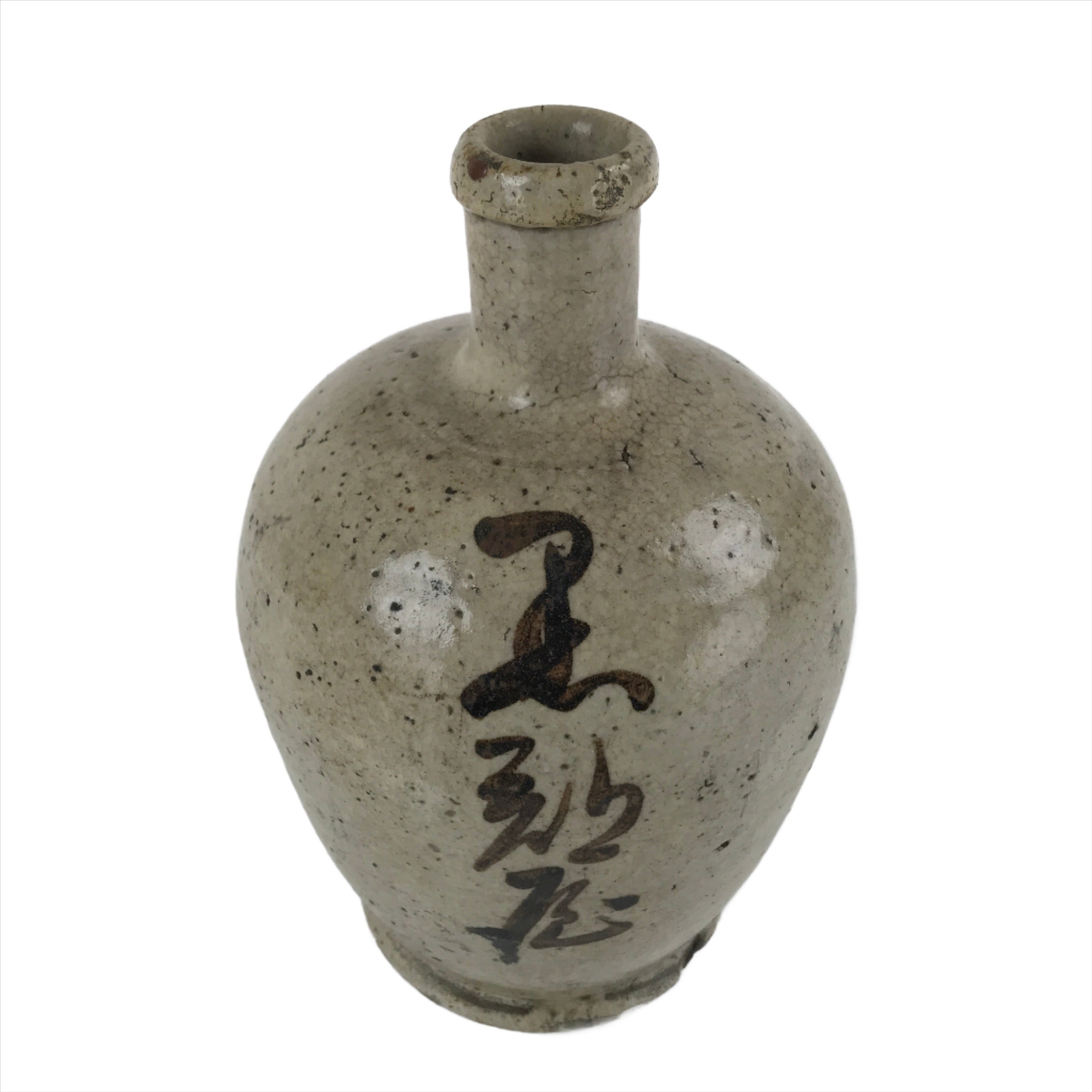 Antique C1880 Japanese Ceramic Sake Bottle Kayoi-Tokkuri Gray Black Kanji TS630