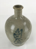 Antique C1880 Japanese Ceramic Sake Bottle Kayoi-Tokkuri Gray Blue Kanji TS629