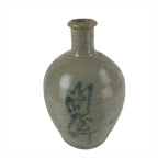 Antique C1880 Japanese Ceramic Sake Bottle Kayoi-Tokkuri Gray Blue Kanji TS629
