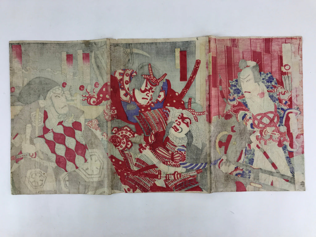 Antique C1880 Japanese Ukiyoe Woodblock Print 1000 Cherry Blossoms FL251