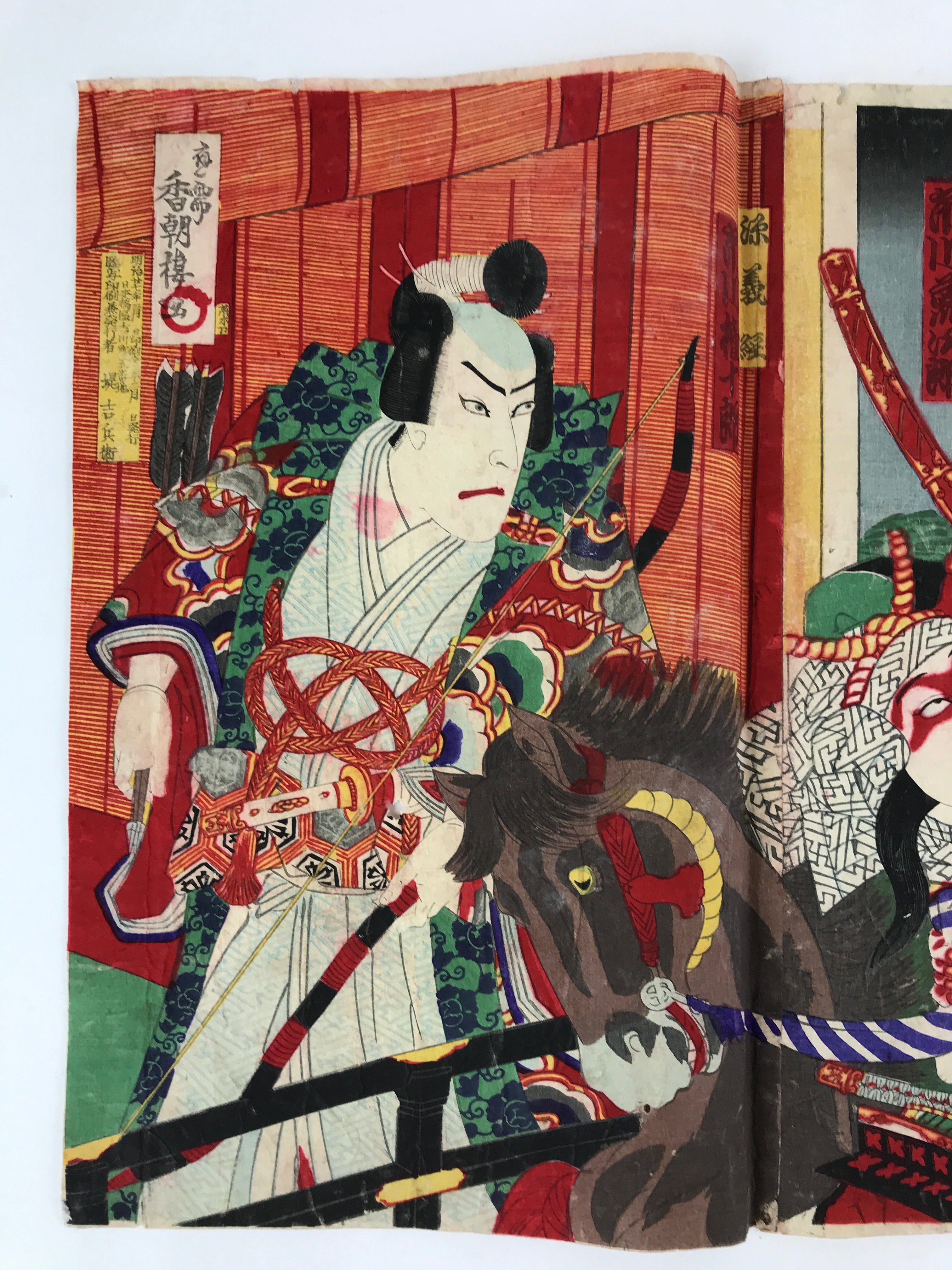 Antique C1880 Japanese Ukiyoe Woodblock Print 1000 Cherry Blossoms FL251