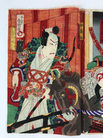 Antique C1880 Japanese Ukiyoe Woodblock Print 1000 Cherry Blossoms FL251