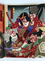 Antique C1880 Japanese Ukiyoe Woodblock Print 1000 Cherry Blossoms FL251