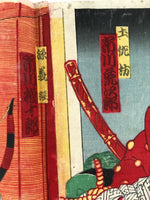 Antique C1880 Japanese Ukiyoe Woodblock Print 1000 Cherry Blossoms FL251