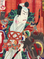 Antique C1880 Japanese Ukiyoe Woodblock Print 1000 Cherry Blossoms FL251