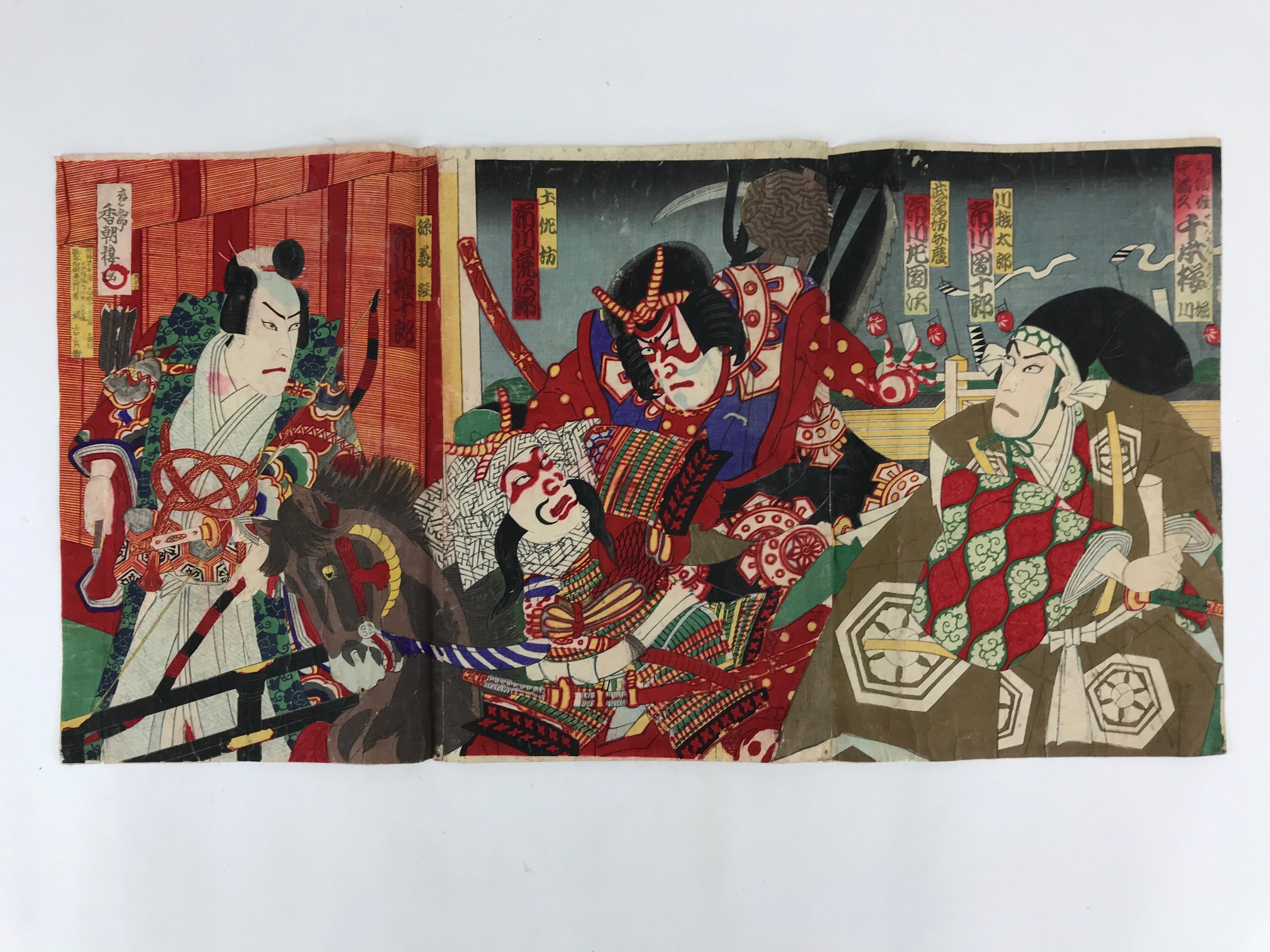 Antique C1880 Japanese Ukiyoe Woodblock Print 1000 Cherry Blossoms FL251
