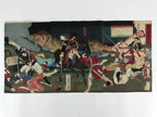 Antique C1880 Japanese Ukiyoe Woodblock Print Chikanobu Kagoshima FL235