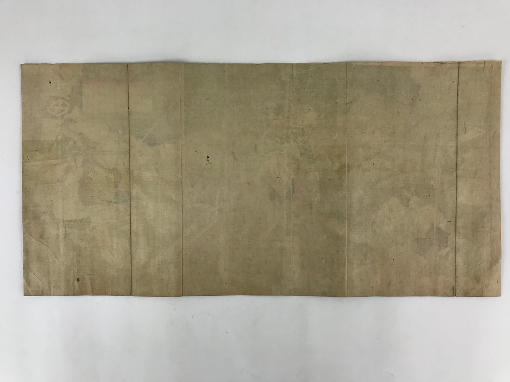 Antique C1880 Japanese Ukiyoe Woodblock Print Chikanobu Kagoshima FL235