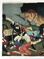 Antique C1880 Japanese Ukiyoe Woodblock Print Chikanobu Kagoshima FL235