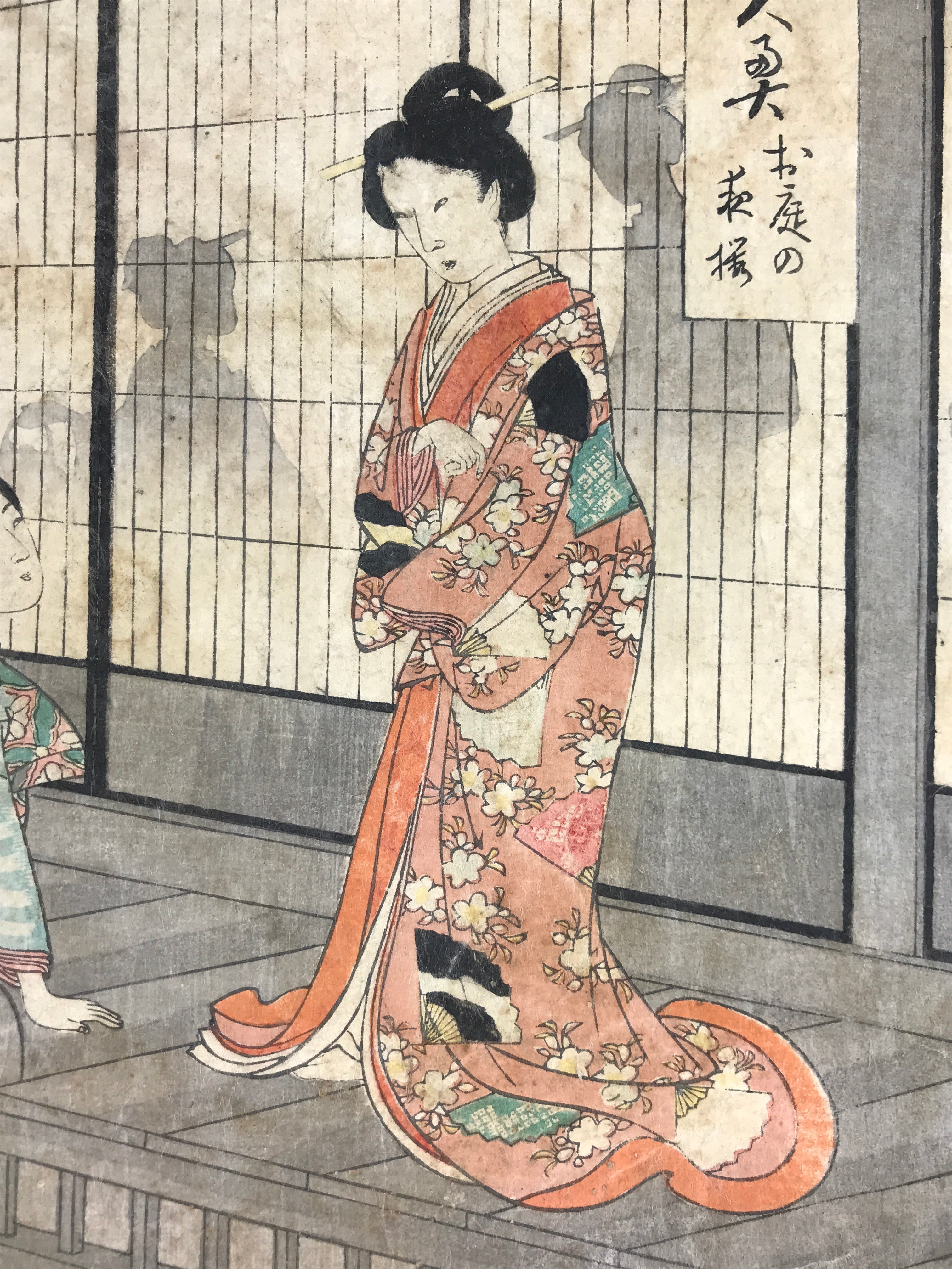 Antique C1880 Japanese Ukiyoe Woodblock Print Chikanobu Yoshu Chiyoda FL246
