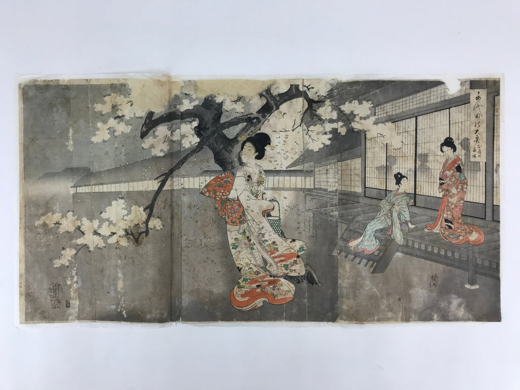 Antique C1880 Japanese Ukiyoe Woodblock Print Chikanobu Yoshu Chiyoda FL246