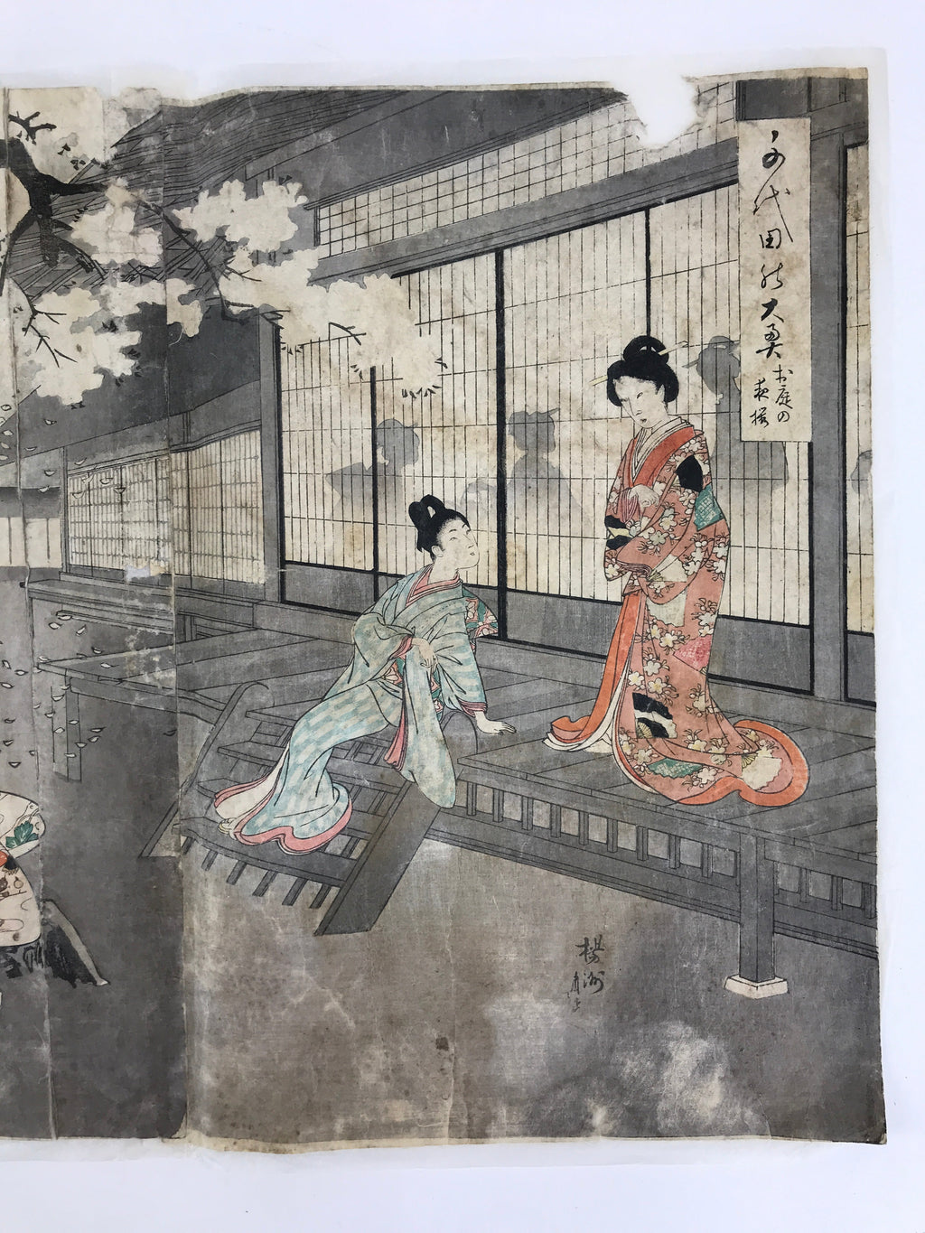 Antique C1880 Japanese Ukiyoe Woodblock Print Chikanobu Yoshu Chiyoda FL246