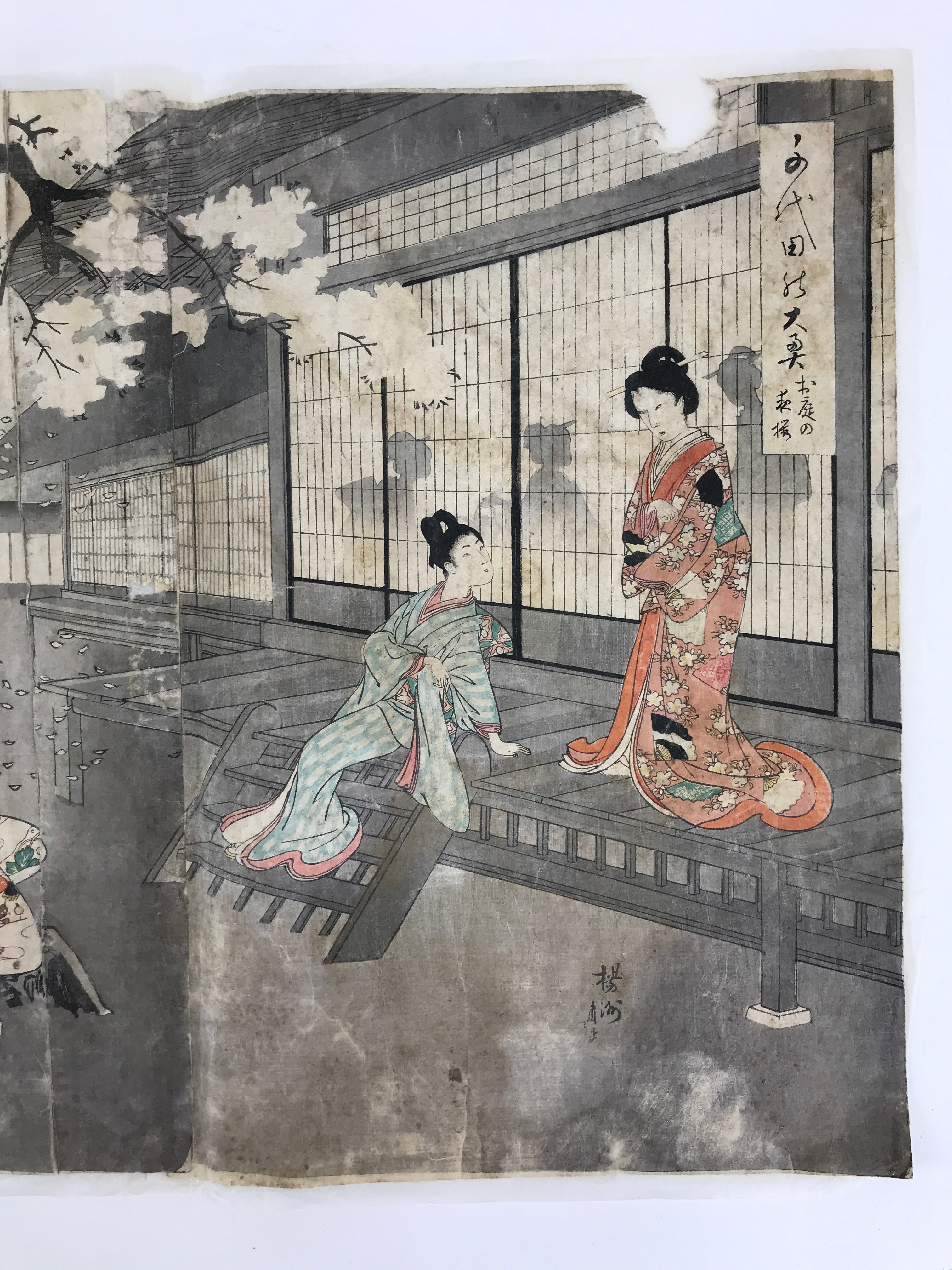 Antique C1880 Japanese Ukiyoe Woodblock Print Chikanobu Yoshu Chiyoda FL246