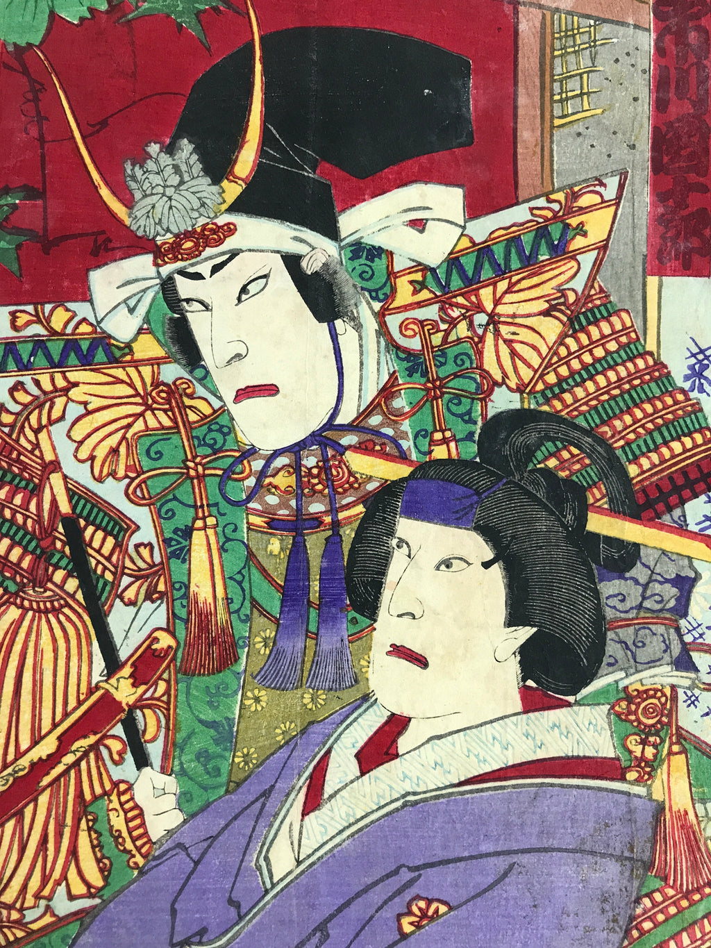 Antique C1880 Japanese Ukiyoe Woodblock Print Chikanobu Yoshu Kabuki FL242