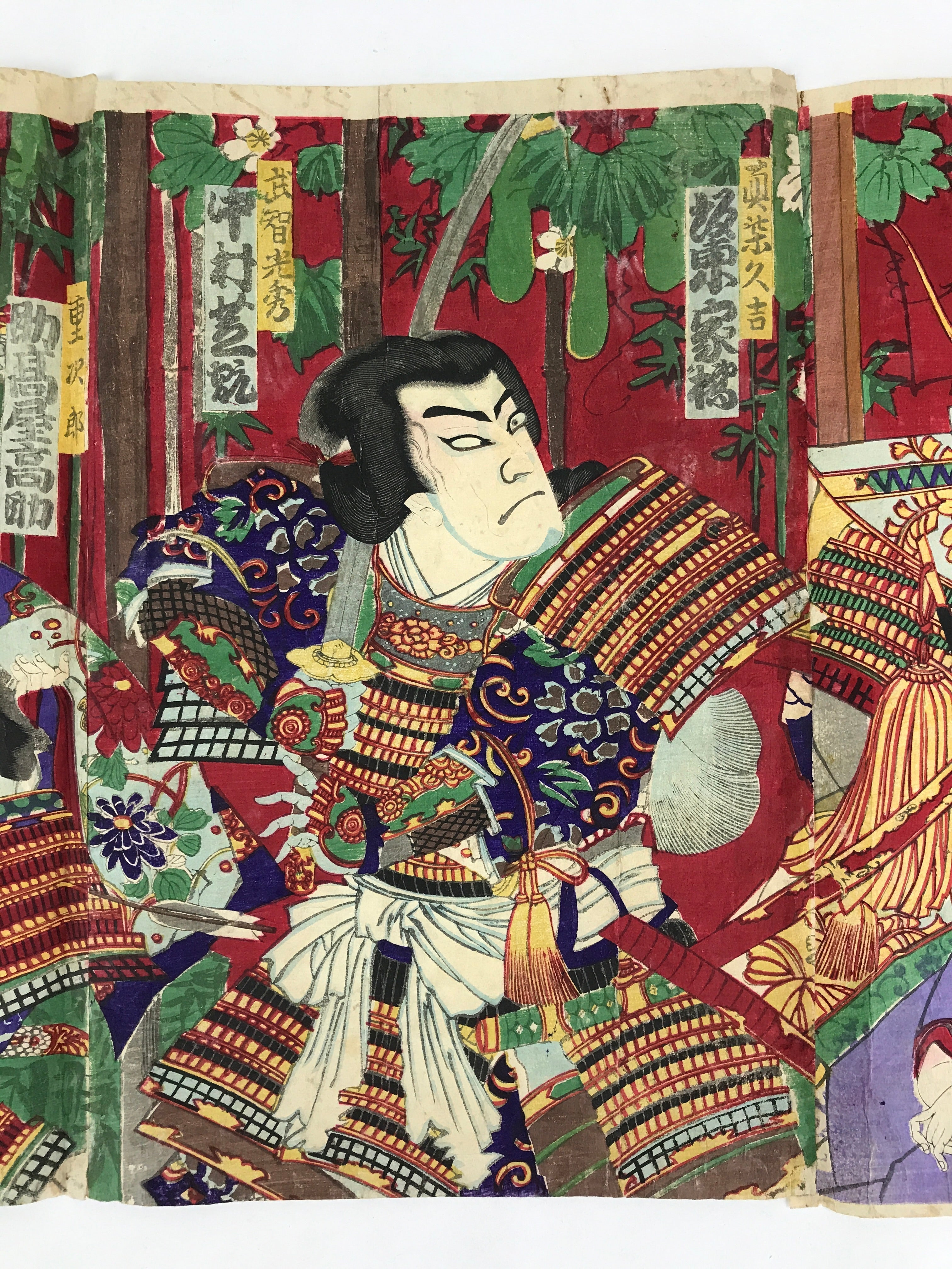 Antique C1880 Japanese Ukiyoe Woodblock Print Chikanobu Yoshu Kabuki FL242