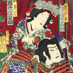 Antique C1880 Japanese Ukiyoe Woodblock Print Chikanobu Yoshu Kabuki FL242