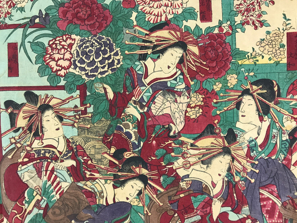 Antique C1880 Japanese Ukiyoe Woodblock Print Chikanobu Yoshu Kabuki FL243