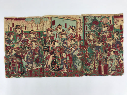 Antique C1880 Japanese Ukiyoe Woodblock Print Chikanobu Yoshu Kabuki FL243