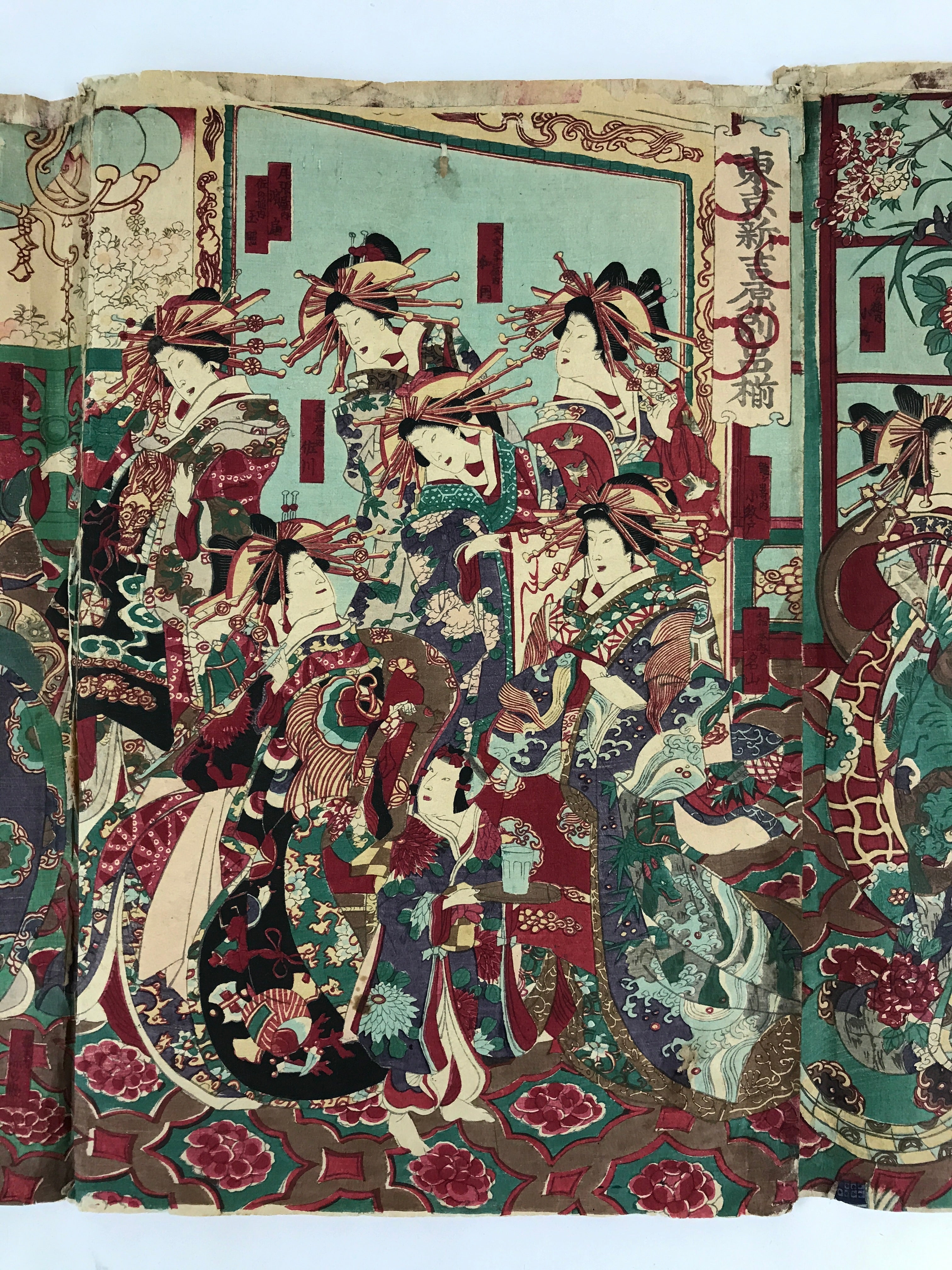 Antique C1880 Japanese Ukiyoe Woodblock Print Chikanobu Yoshu Kabuki FL243