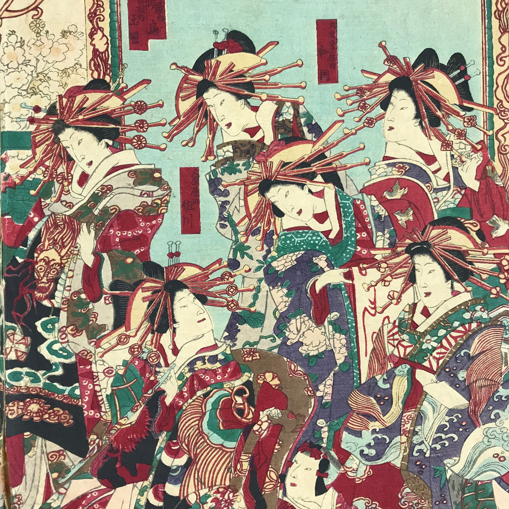 Antique C1880 Japanese Ukiyoe Woodblock Print Chikanobu Yoshu Kabuki FL243