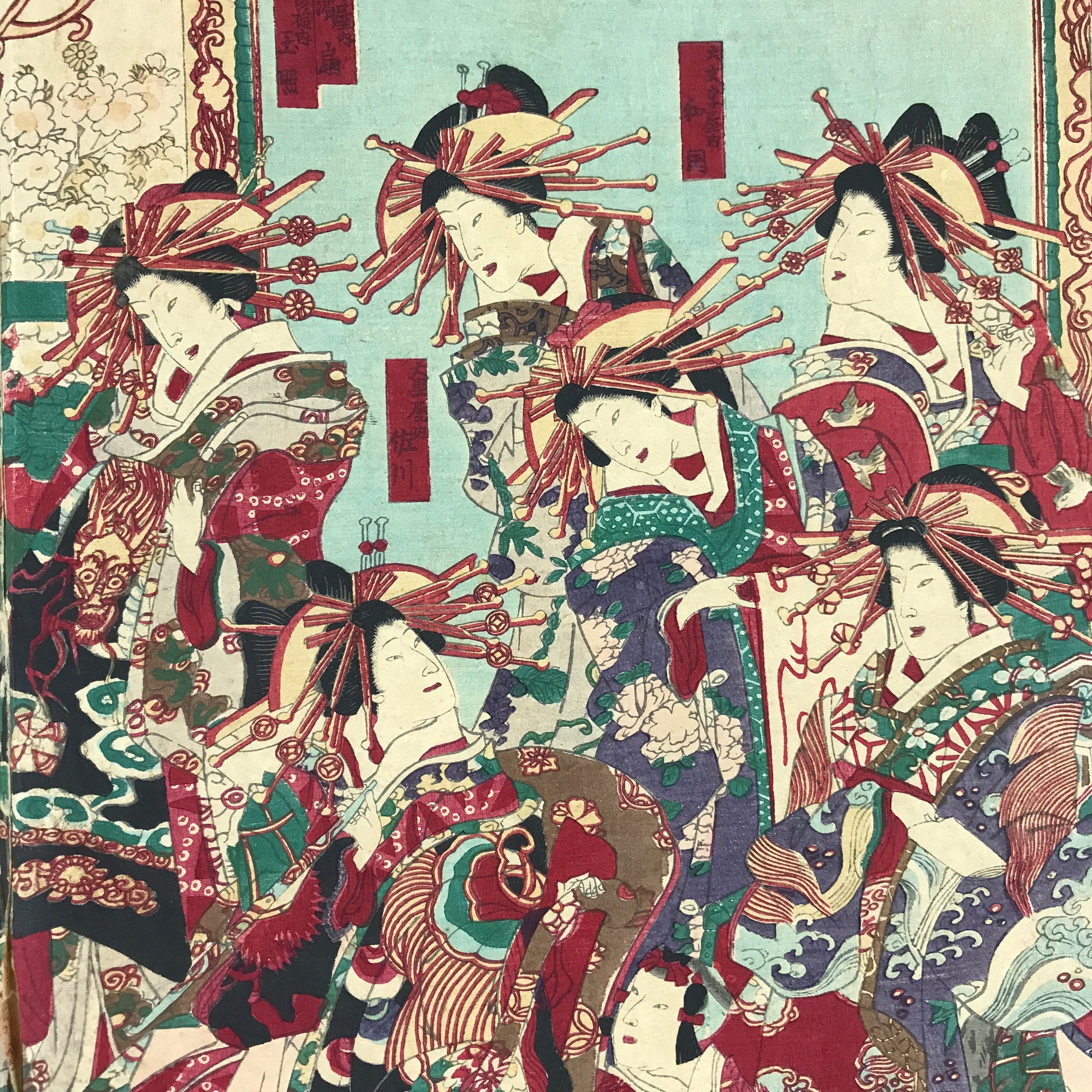 Antique C1880 Japanese Ukiyoe Woodblock Print Chikanobu Yoshu Kabuki FL243