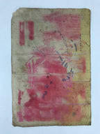 Antique C1880 Japanese Ukiyoe Woodblock Print Kanji Characters Kimono Seal FL239