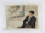 Antique C1880 Japanese Ukiyoe Woodblock Print Kimono Tiger Red Seal FL244