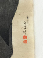 Antique C1880 Japanese Ukiyoe Woodblock Print Kimono Tiger Red Seal FL244