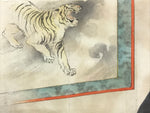 Antique C1880 Japanese Ukiyoe Woodblock Print Kimono Tiger Red Seal FL244