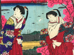 Antique C1880 Japanese Ukiyoe Woodblock Print Kuniaki Shiba Park FL247