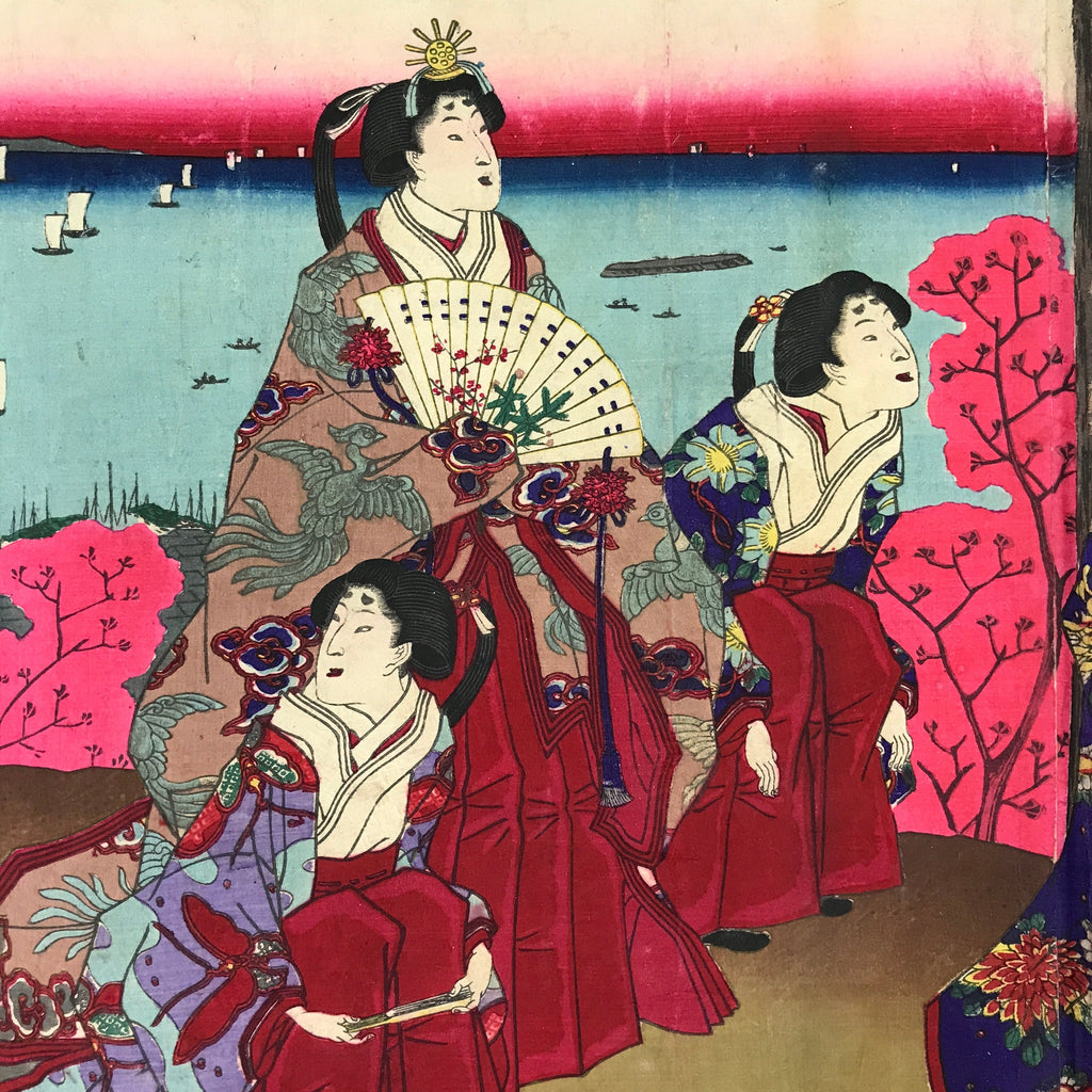 Antique C1880 Japanese Ukiyoe Woodblock Print Kuniaki Shiba Park FL247