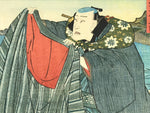 Antique C1880 Japanese Ukiyoe Woodblock Print Kunisada Utagawa Izuya FL250