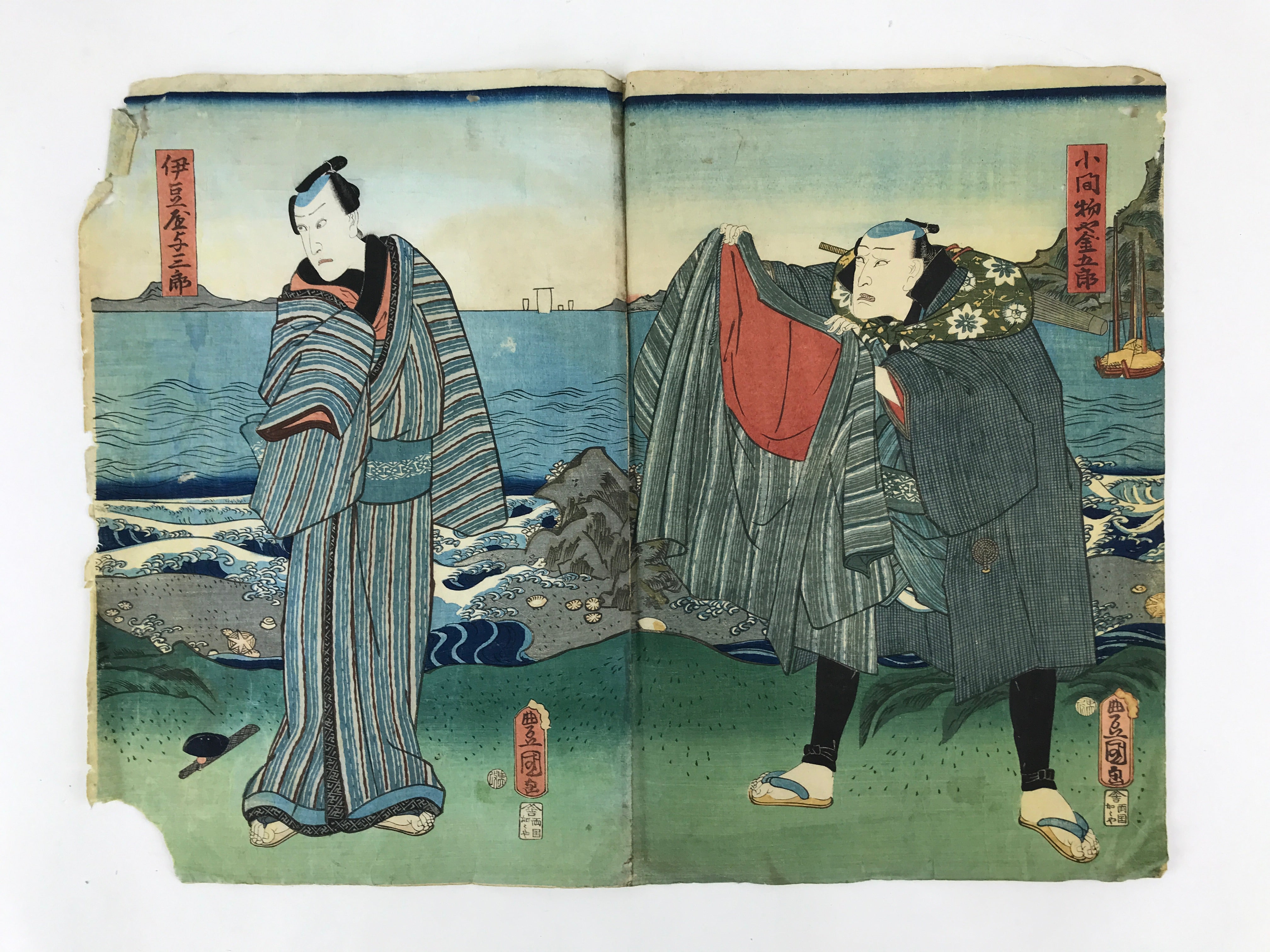 Antique C1880 Japanese Ukiyoe Woodblock Print Kunisada Utagawa Izuya FL250