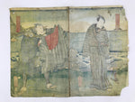 Antique C1880 Japanese Ukiyoe Woodblock Print Kunisada Utagawa Izuya FL250