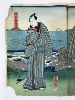 Antique C1880 Japanese Ukiyoe Woodblock Print Kunisada Utagawa Izuya FL250