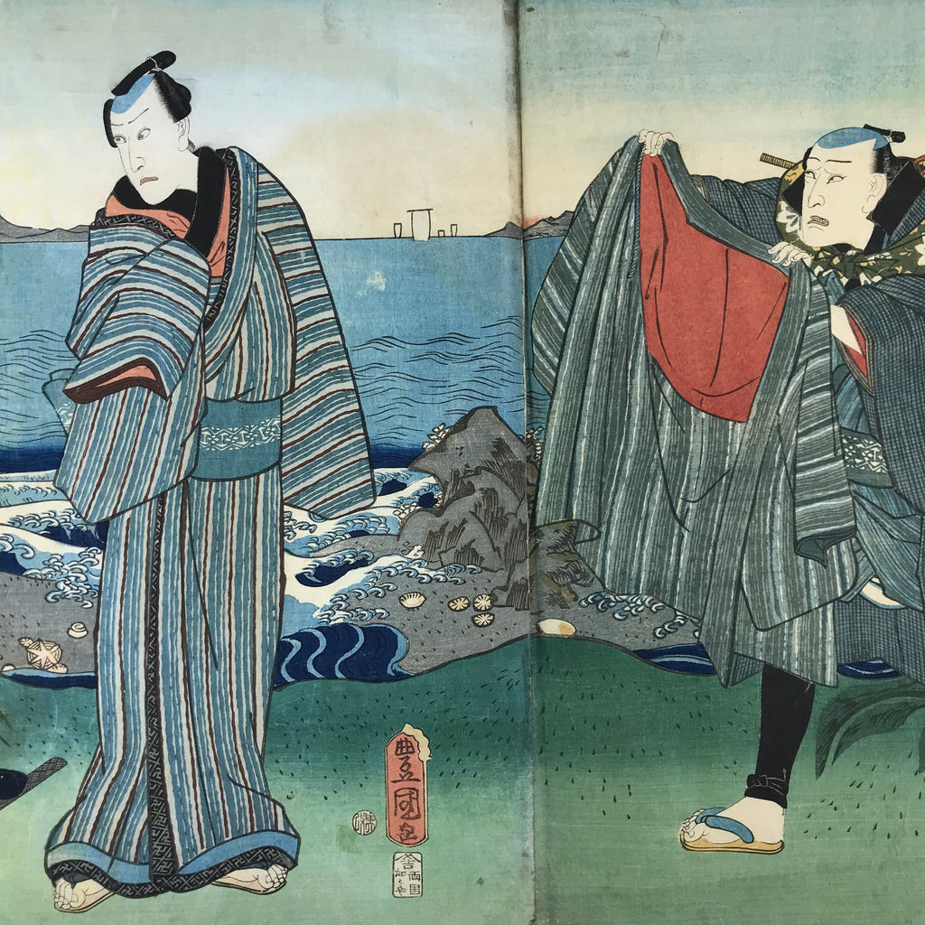 Antique C1880 Japanese Ukiyoe Woodblock Print Kunisada Utagawa Izuya FL250