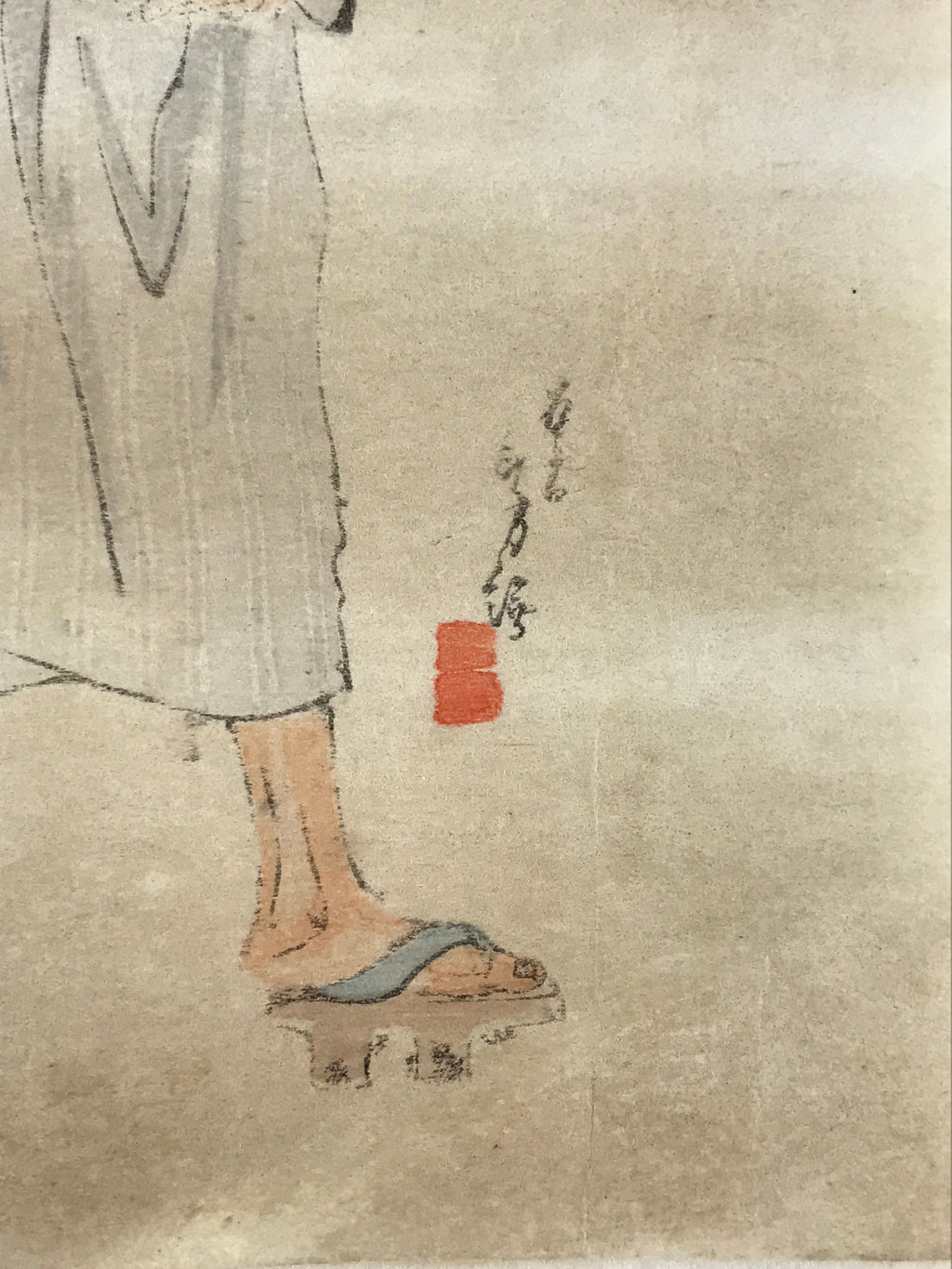 Antique C1880 Japanese Ukiyoe Woodblock Print Men Kimono Red Seal FL238