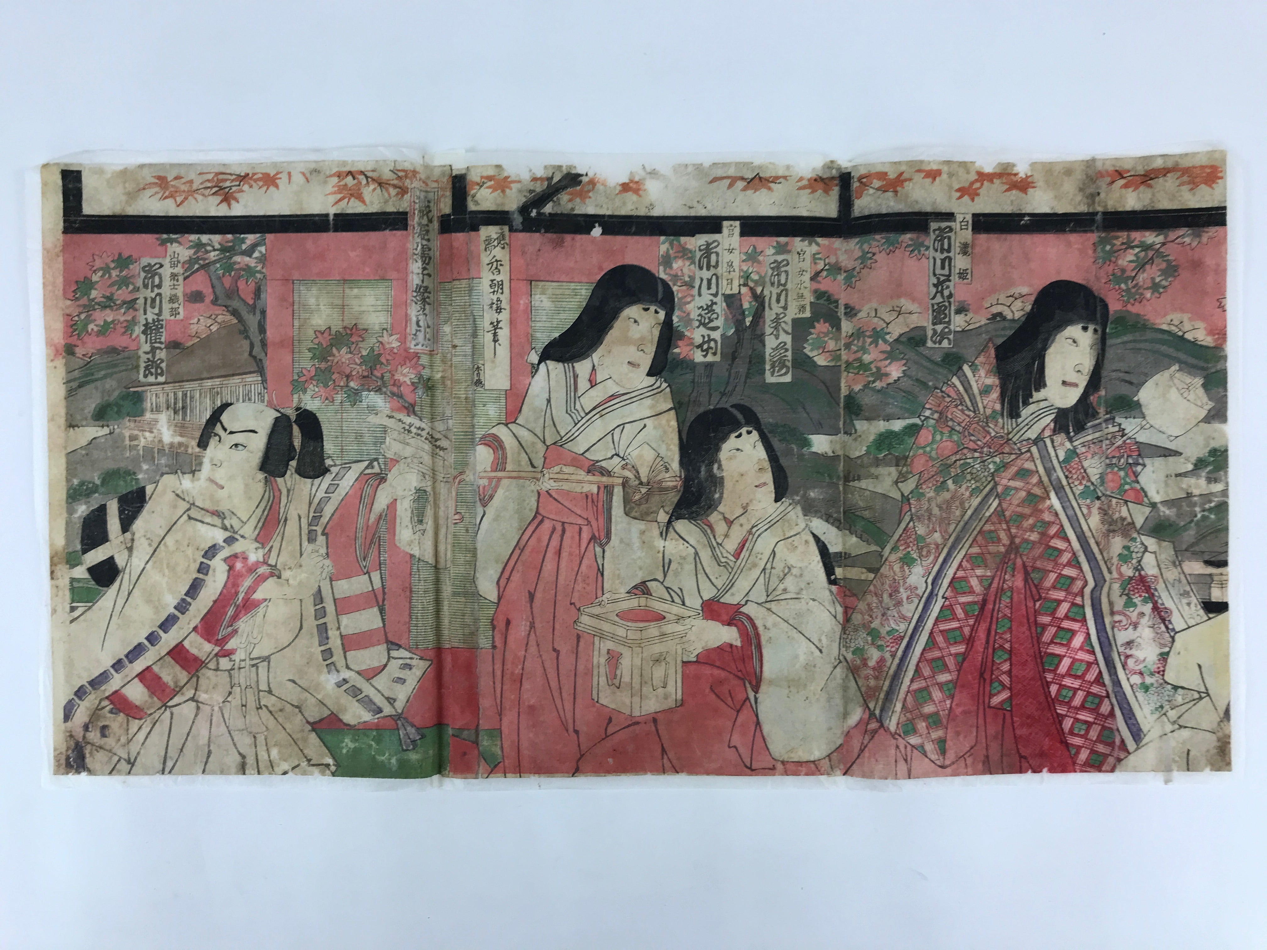 Antique C1880 Japanese Ukiyoe Woodblock Print Orihime Kouchoro Kabushi FL237