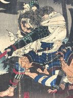 Antique C1880 Japanese Ukiyoe Woodblock Print Osaka Toyotomi Tokugawa FL248