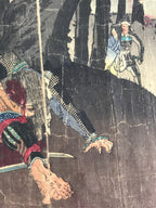 Antique C1880 Japanese Ukiyoe Woodblock Print Osaka Toyotomi Tokugawa FL248