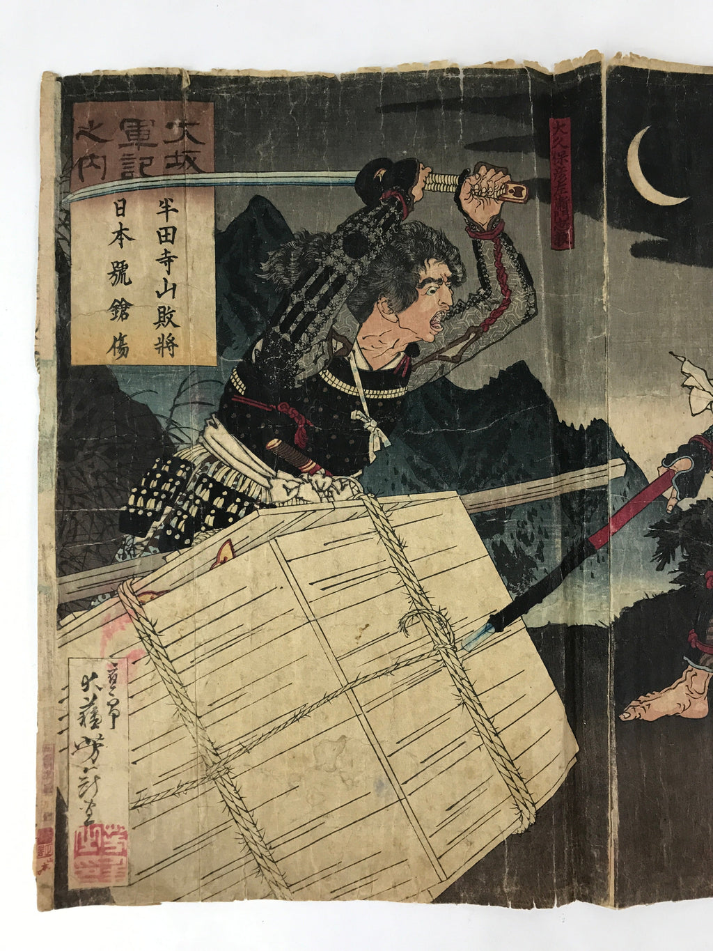 Antique C1880 Japanese Ukiyoe Woodblock Print Osaka Toyotomi Tokugawa FL248