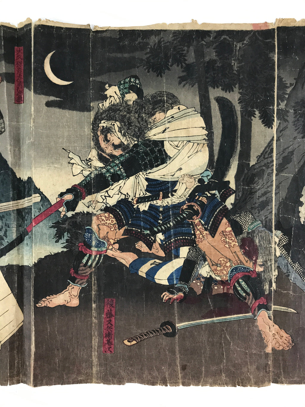 Antique C1880 Japanese Ukiyoe Woodblock Print Osaka Toyotomi Tokugawa FL248