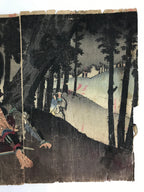 Antique C1880 Japanese Ukiyoe Woodblock Print Osaka Toyotomi Tokugawa FL248