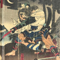 Antique C1880 Japanese Ukiyoe Woodblock Print Osaka Toyotomi Tokugawa FL248