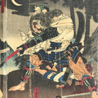 Antique C1880 Japanese Ukiyoe Woodblock Print Osaka Toyotomi Tokugawa FL248