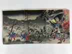 Antique C1880 Japanese Ukiyoe Woodblock Print Rosetsu Japan Russia Train FL233