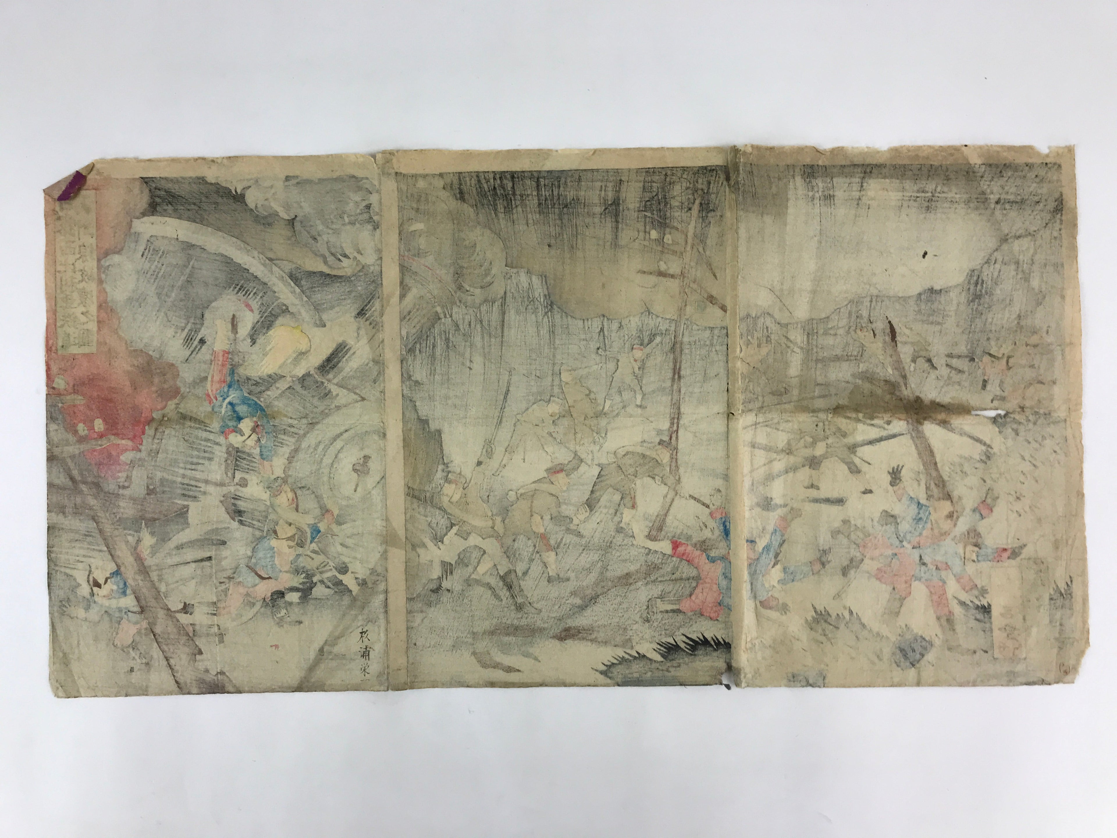 Antique C1880 Japanese Ukiyoe Woodblock Print Rosetsu Japan Russia Train FL233