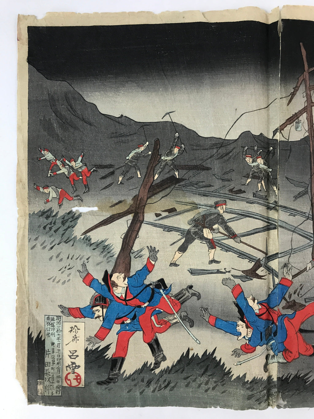 Antique C1880 Japanese Ukiyoe Woodblock Print Rosetsu Japan Russia Train FL233