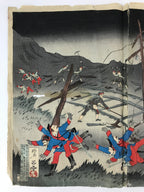 Antique C1880 Japanese Ukiyoe Woodblock Print Rosetsu Japan Russia Train FL233