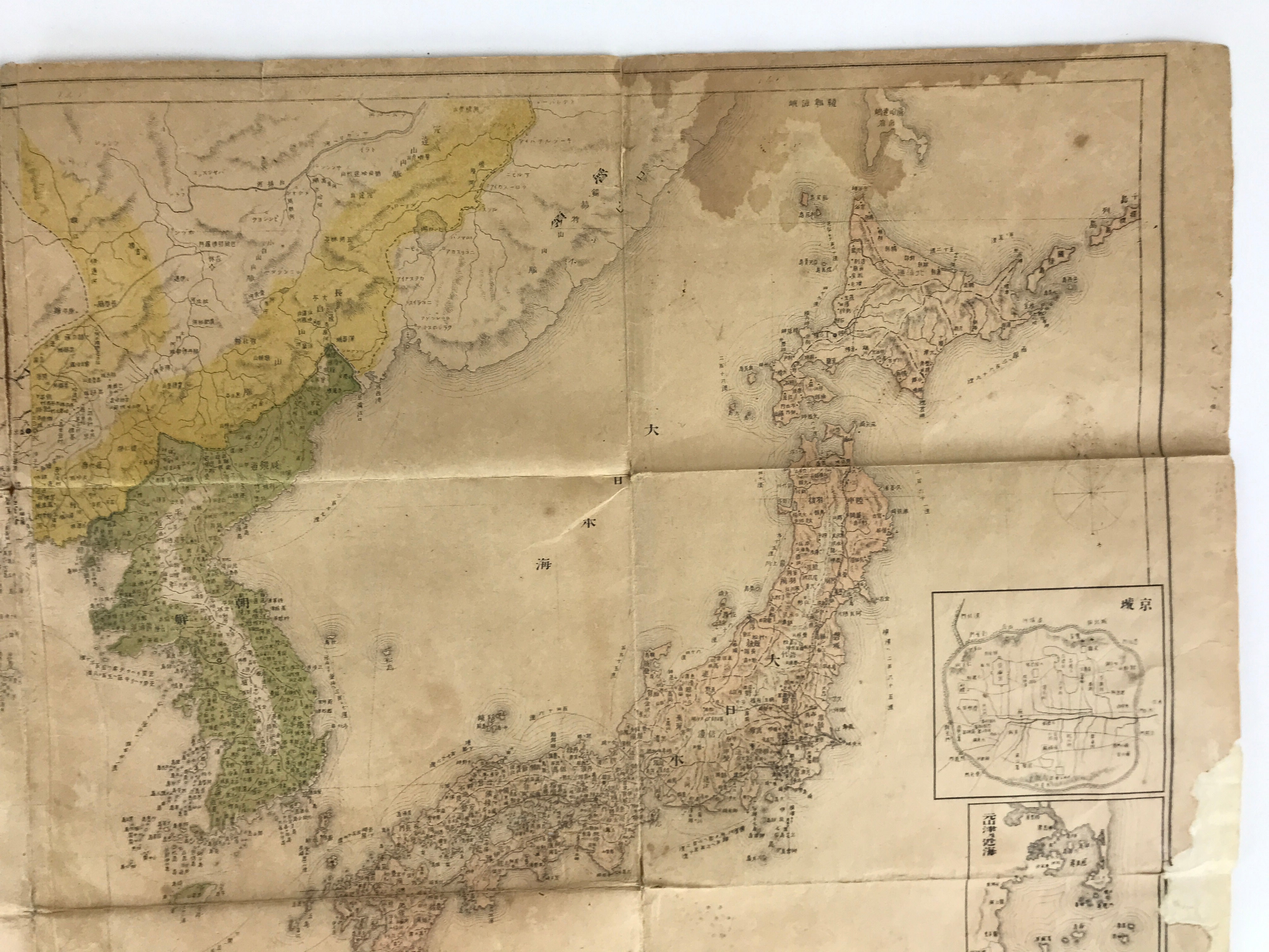 Antique C1894 Japanese Meiji 3 Countries Map Japan China Korea Nichi Shin Kan P322